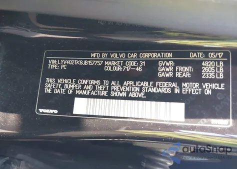 2018 Volvo S60 Inscription T5 из США, поврежденный, VIN LYV402TK8JB157757